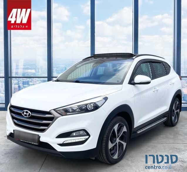 2017' Hyundai Tucson יונדאי טוסון photo #4