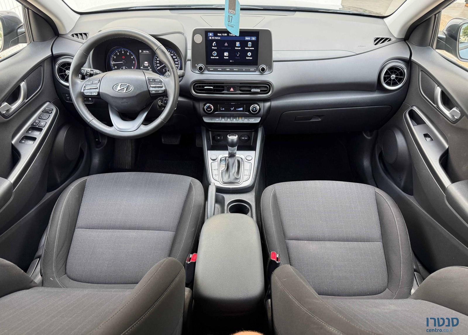 2022' Hyundai Kona יונדאי קונה photo #5