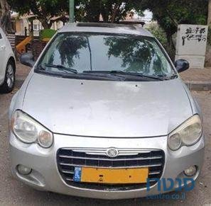 2006' Chrysler Sebring קרייזלר סיברינג photo #1