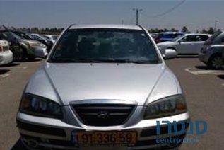 2005' Hyundai Elantra photo #1