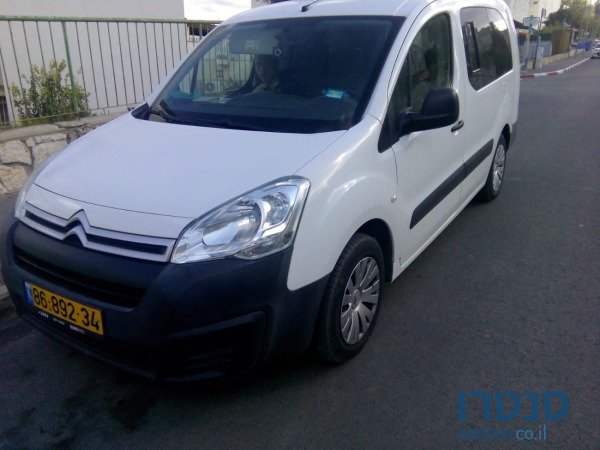 2008' Citroen Berlingo photo #1