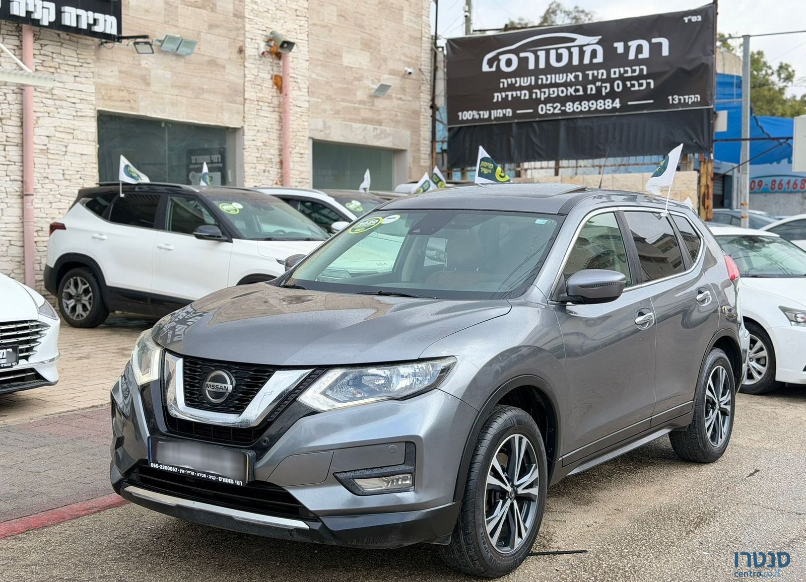 2020' Nissan X-Trail ניסאן אקס טרייל photo #1