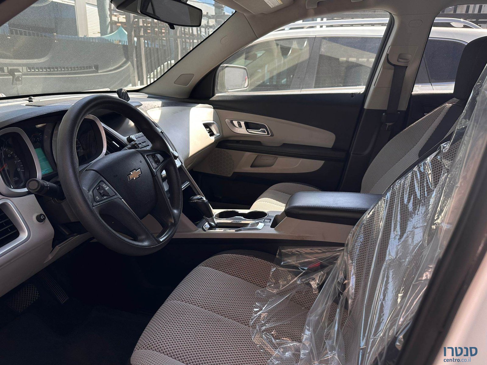 2017' Chevrolet Equinox photo #4