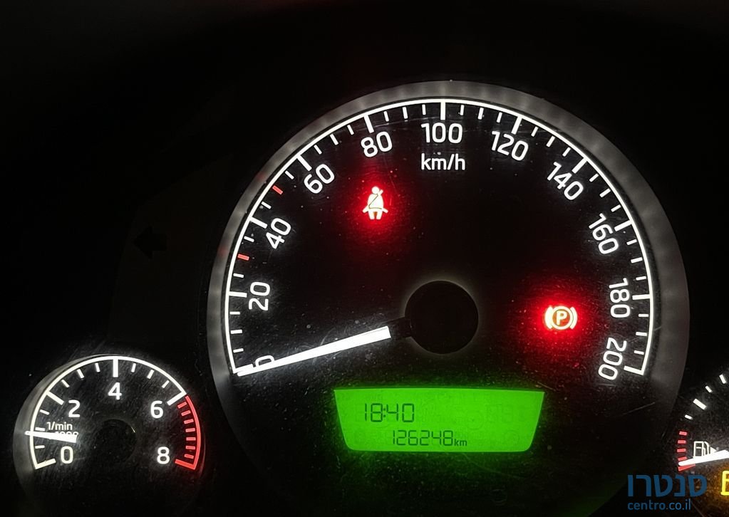 2013' Skoda Citigo סקודה סיטיגו photo #4