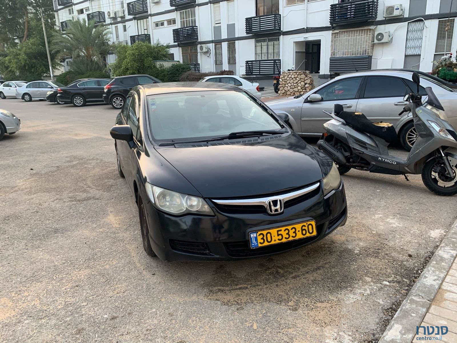 2006' Honda Civic sport photo #1