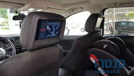 2013' Mazda CX-5 מאזדה photo #1