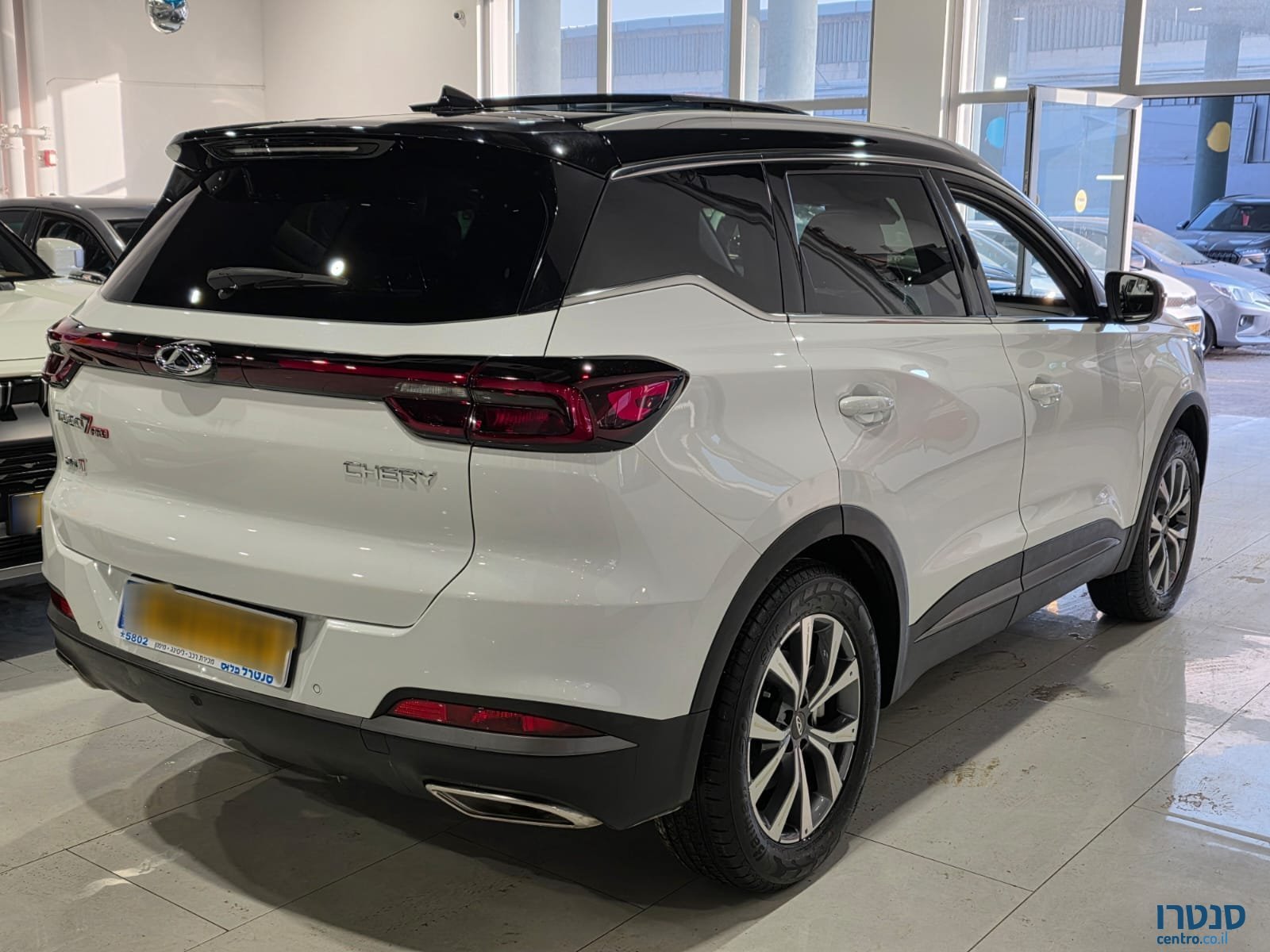 2023' Chery Tiggo PRO 7 photo #3