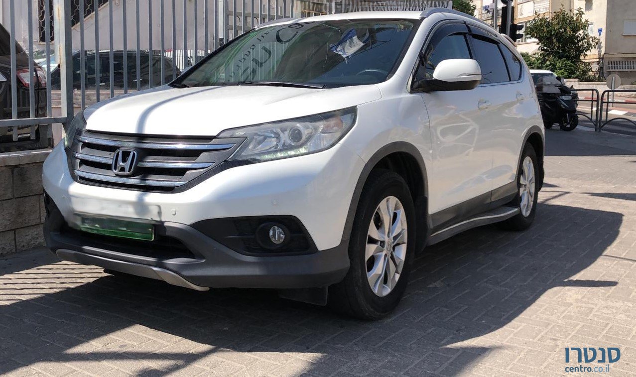 2013' Honda CR-V photo #1