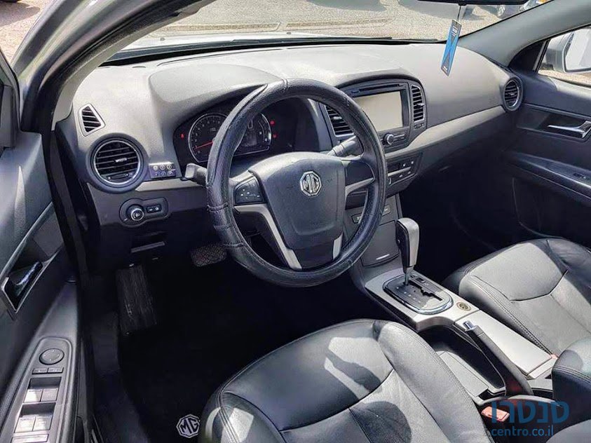 2015' MG 350 photo #3