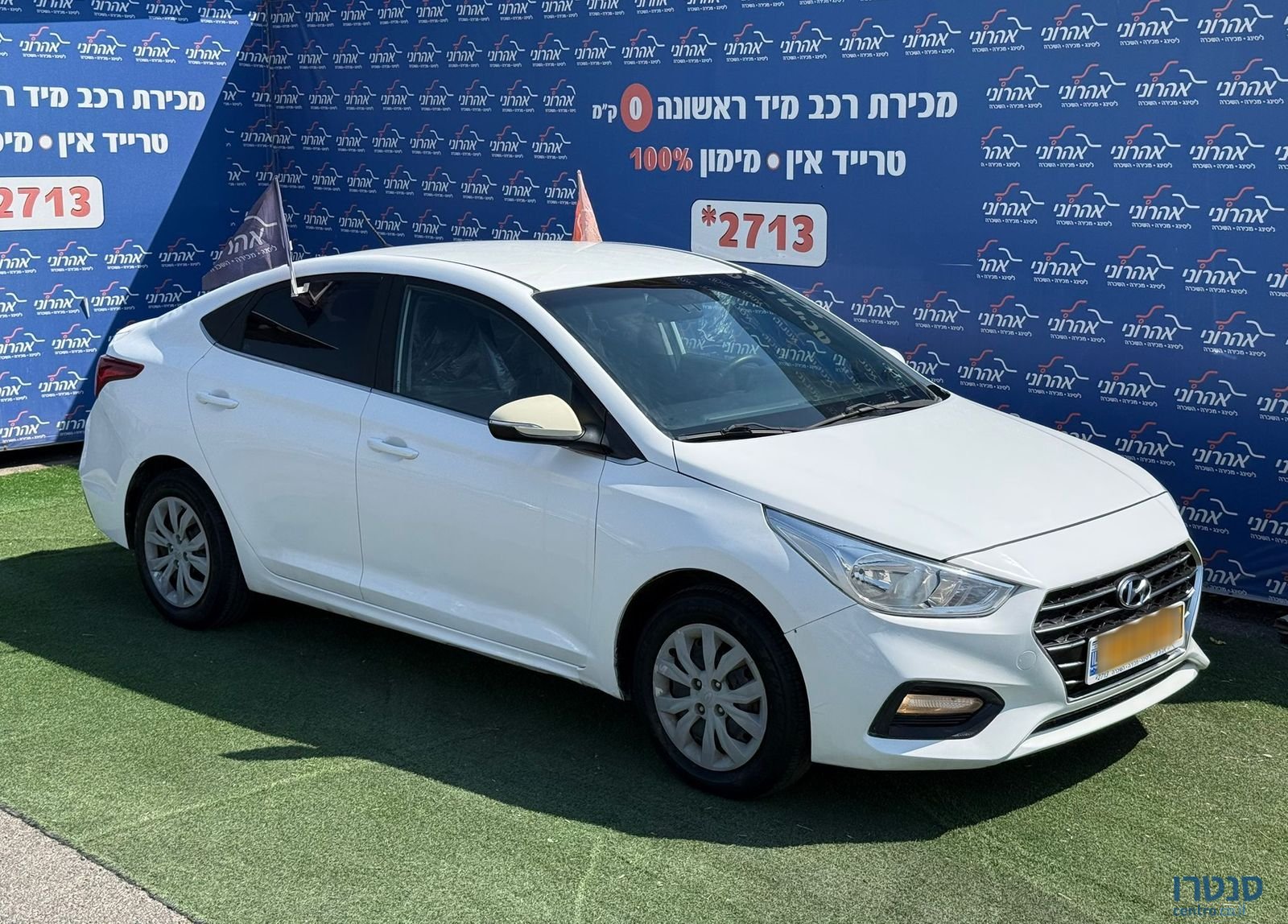 2019' Hyundai i25 יונדאי אקסנט I25 photo #6