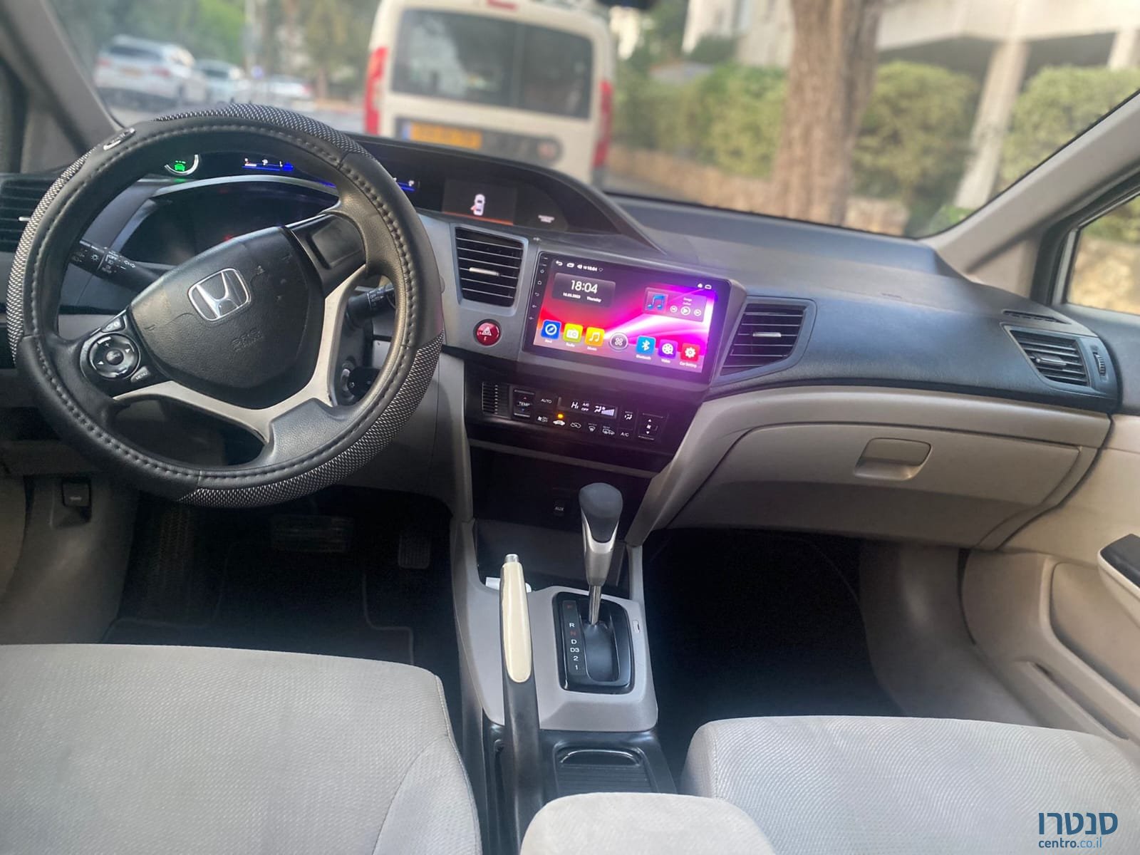 2016' Honda Civic photo #7