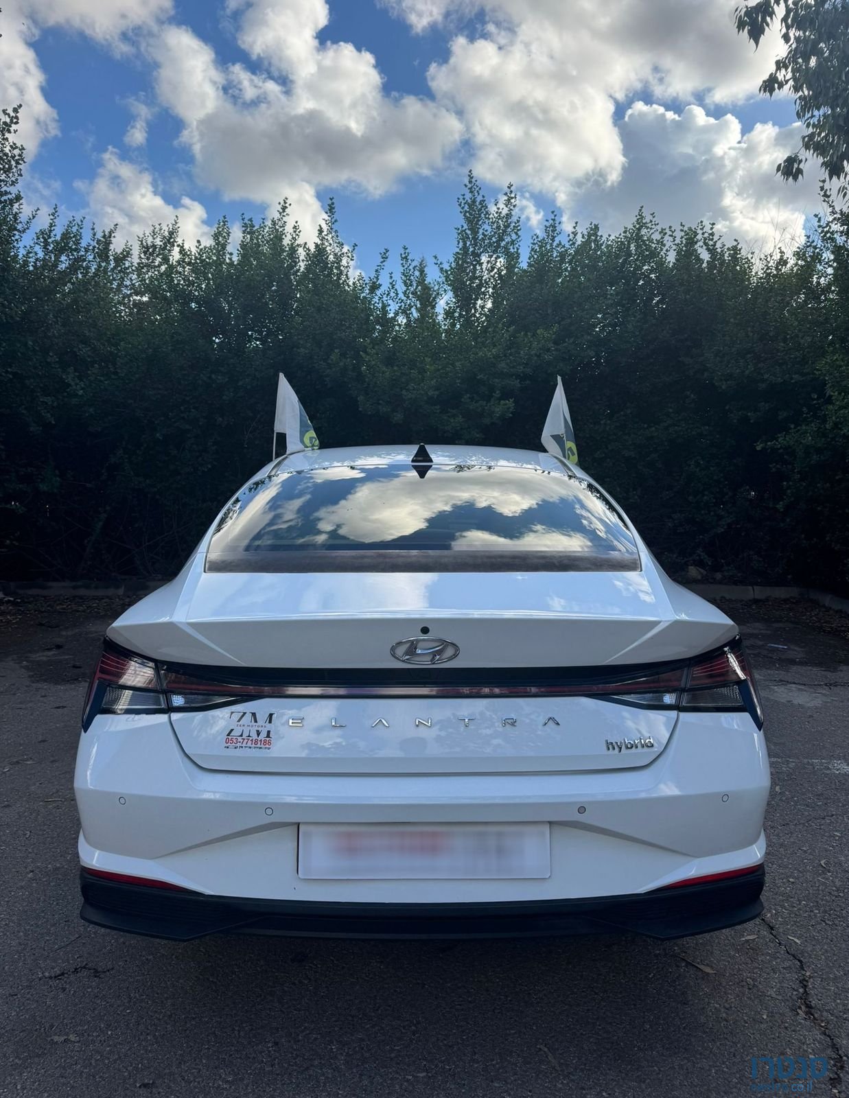 2022' Hyundai Elantra יונדאי אלנטרה photo #3