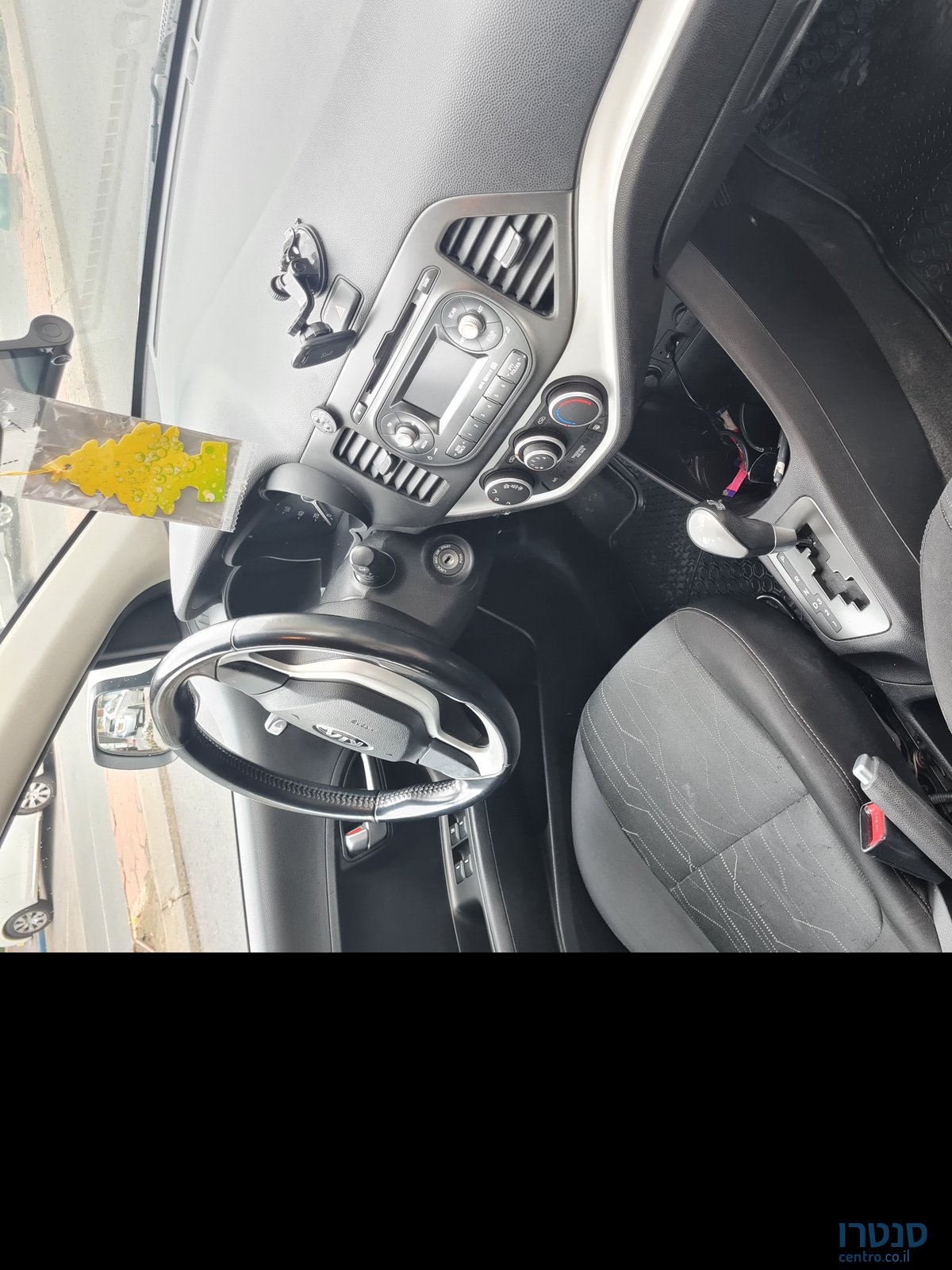 2014' Kia Picanto קיה פיקנטו photo #3