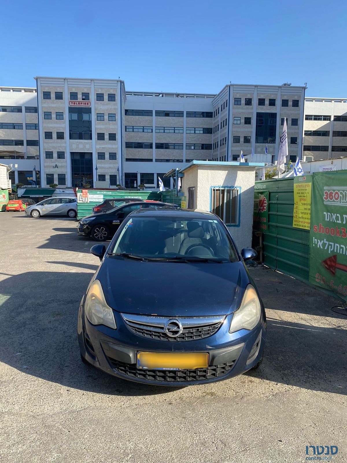 2015' Opel Corsa אופל קורסה photo #3