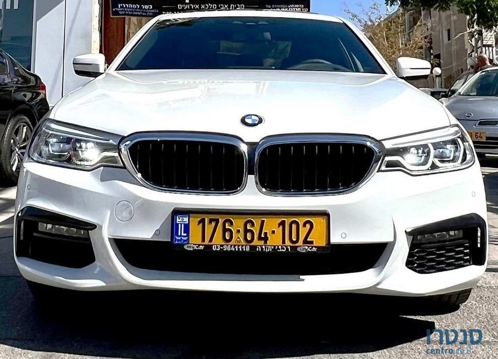 2021' BMW 5 Series ב.מ.וו סדרה photo #2