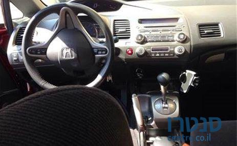 2007' Honda Civic הונדה סיוויק photo #2