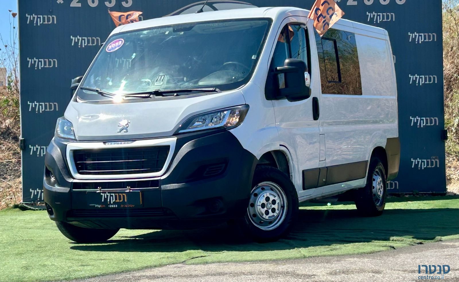 2022' Peugeot Boxer פיג'ו בוקסר photo #5