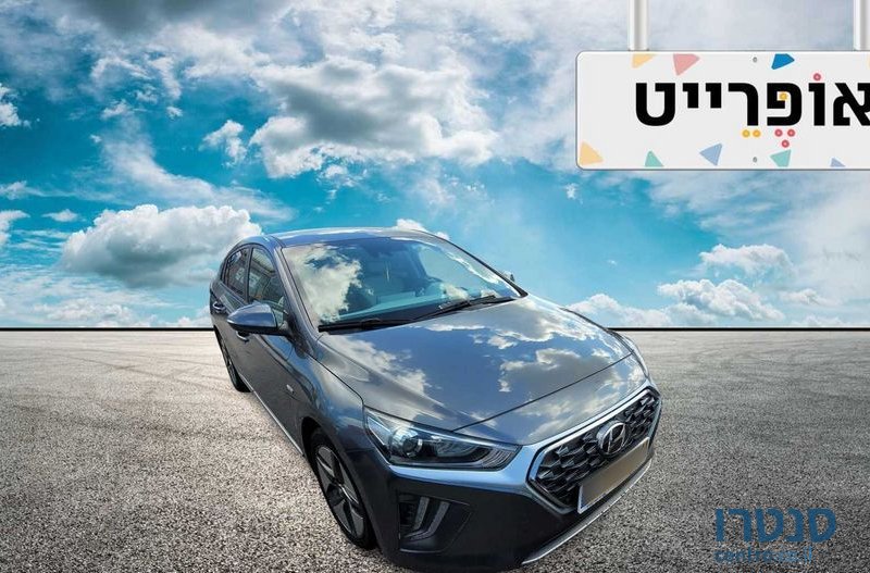 2020' Hyundai Ioniq יונדאי איוניק photo #1