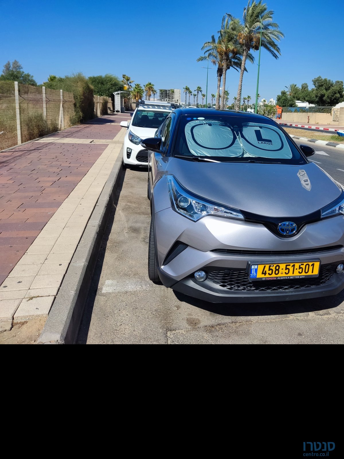 2018' Toyota C-Hr טויוטה photo #3
