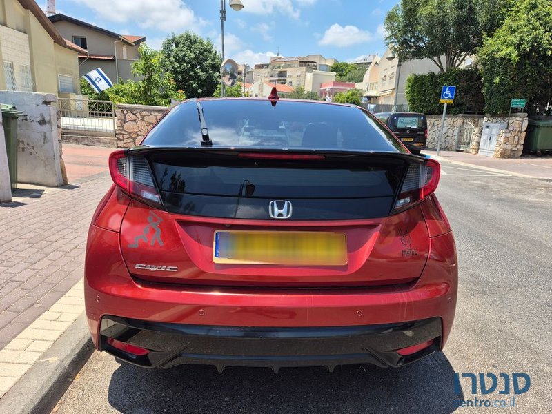 2015' Honda Civic הונדה סיוויק photo #1