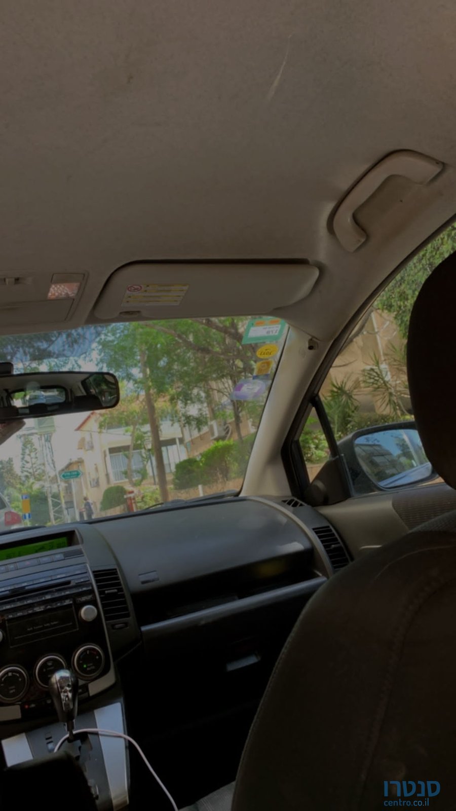 2010' Mazda 5 מאזדה photo #5