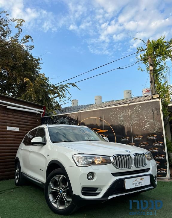 2014' BMW X3 ב.מ.וו photo #1