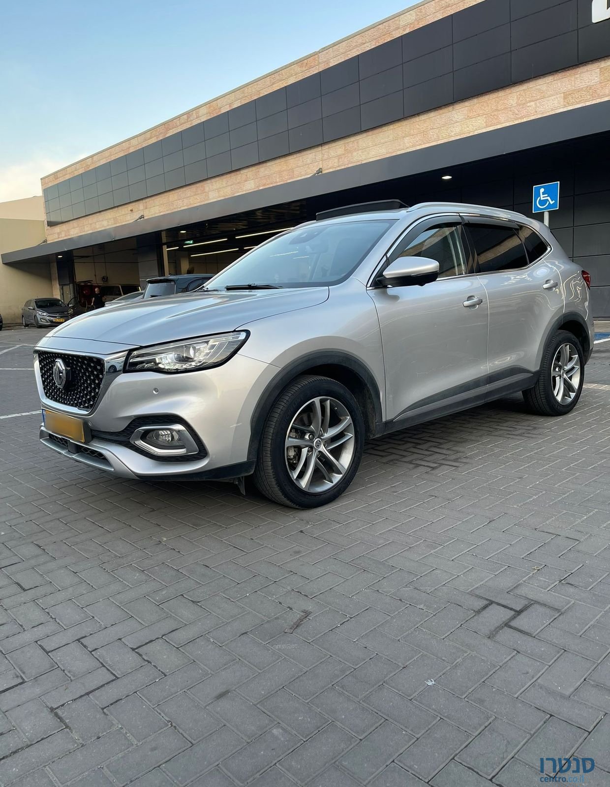 2022' MG Ehs Phev אם ג'י Ehs Phev photo #2