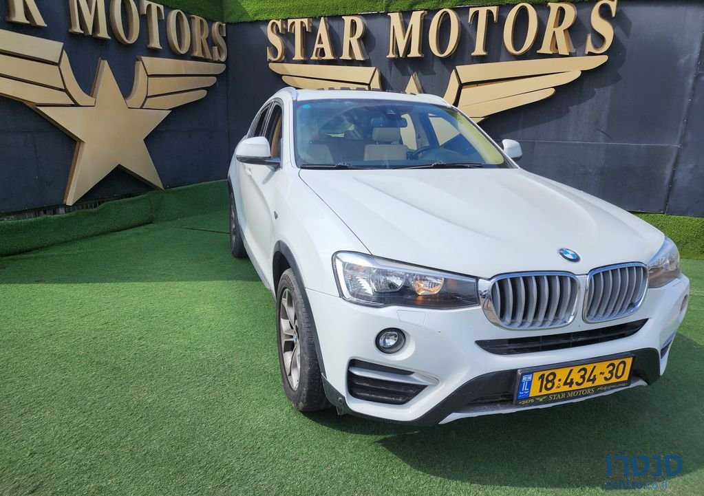 2016' BMW X4 ב.מ.וו photo #2