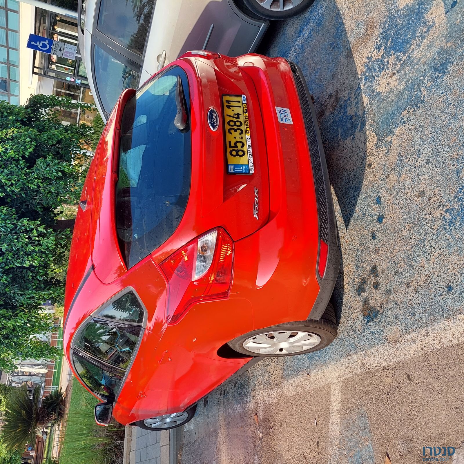 2014' Ford Focus פורד פוקוס photo #1