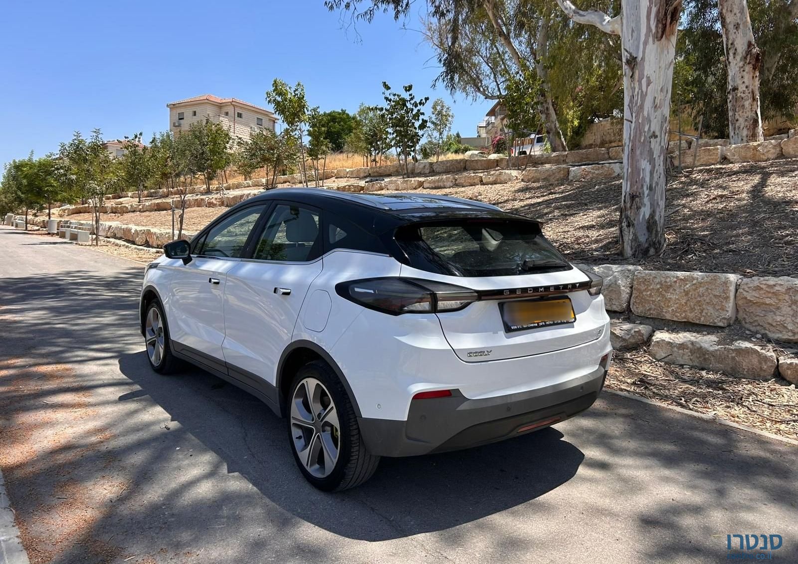 2023' Geely Geometry C ג׳ילי photo #5