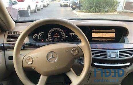 2008' Mercedes-Benz S Class מרצדס photo #1