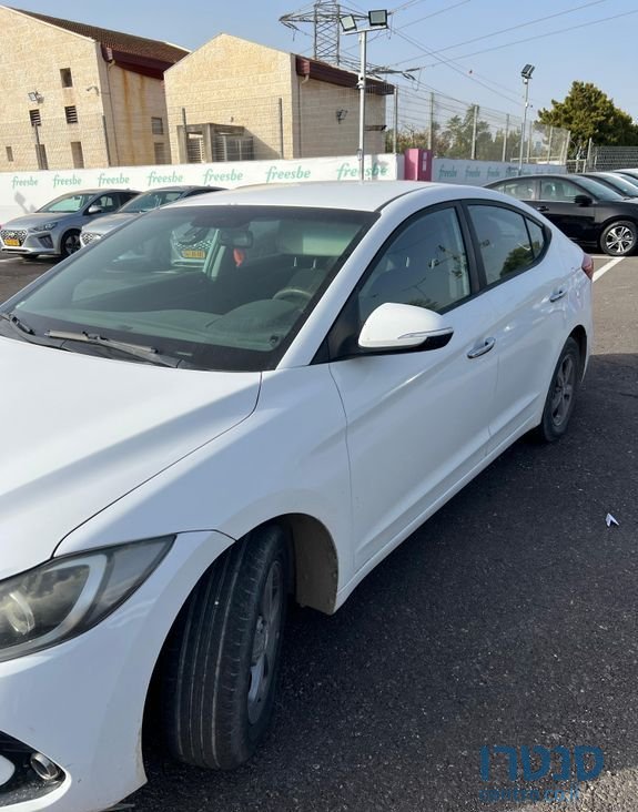 2017' Hyundai Elantra יונדאי אלנטרה photo #3