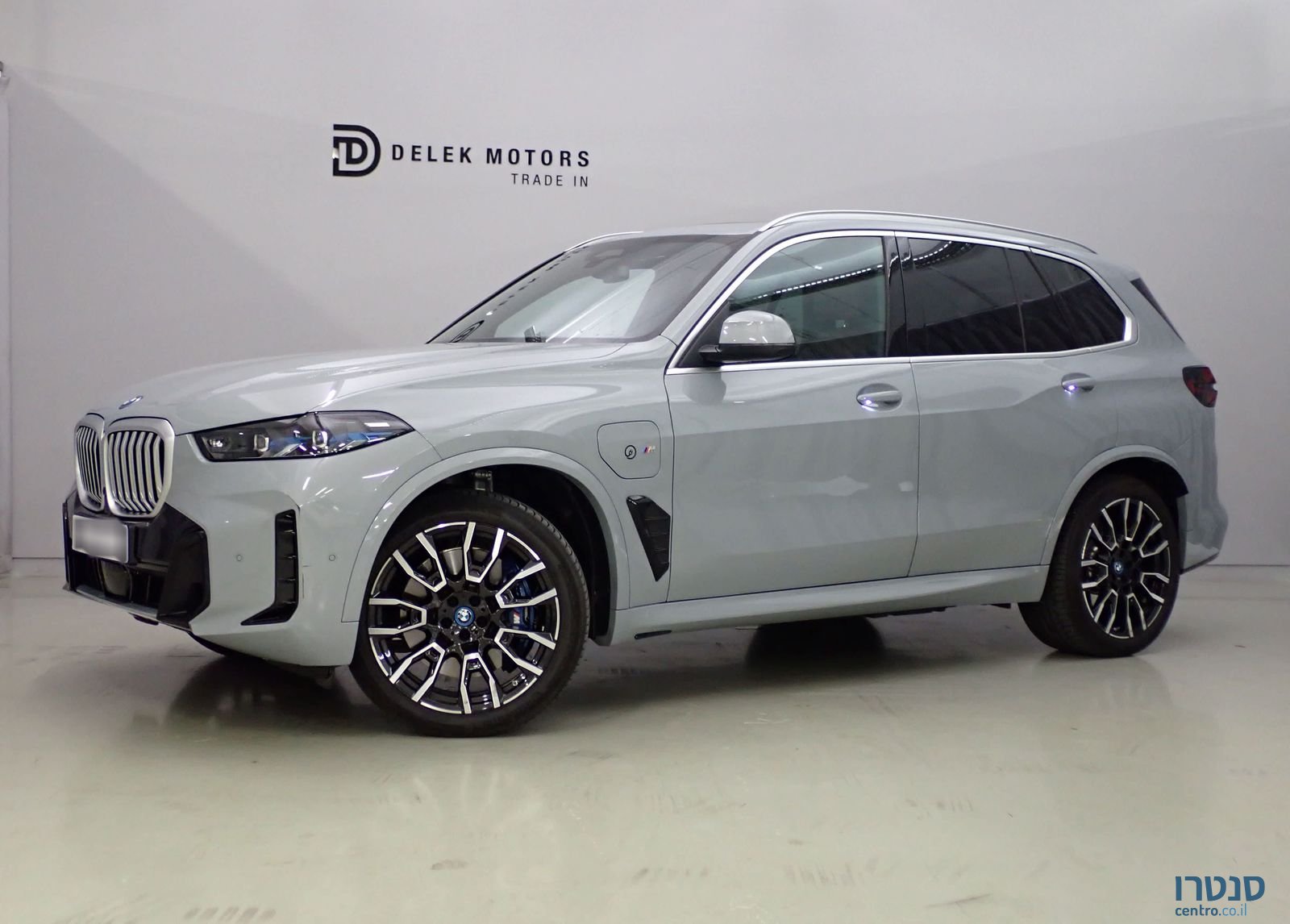 2024' BMW X5 ב מ וו photo #1