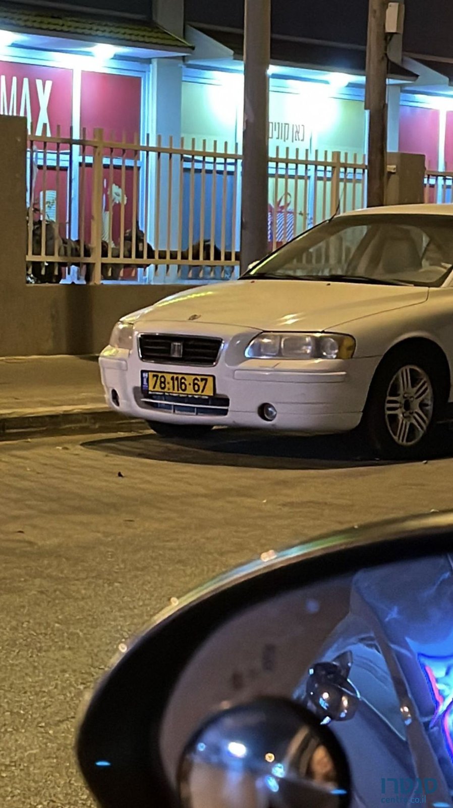 2008' Volvo S60 וולוו photo #1