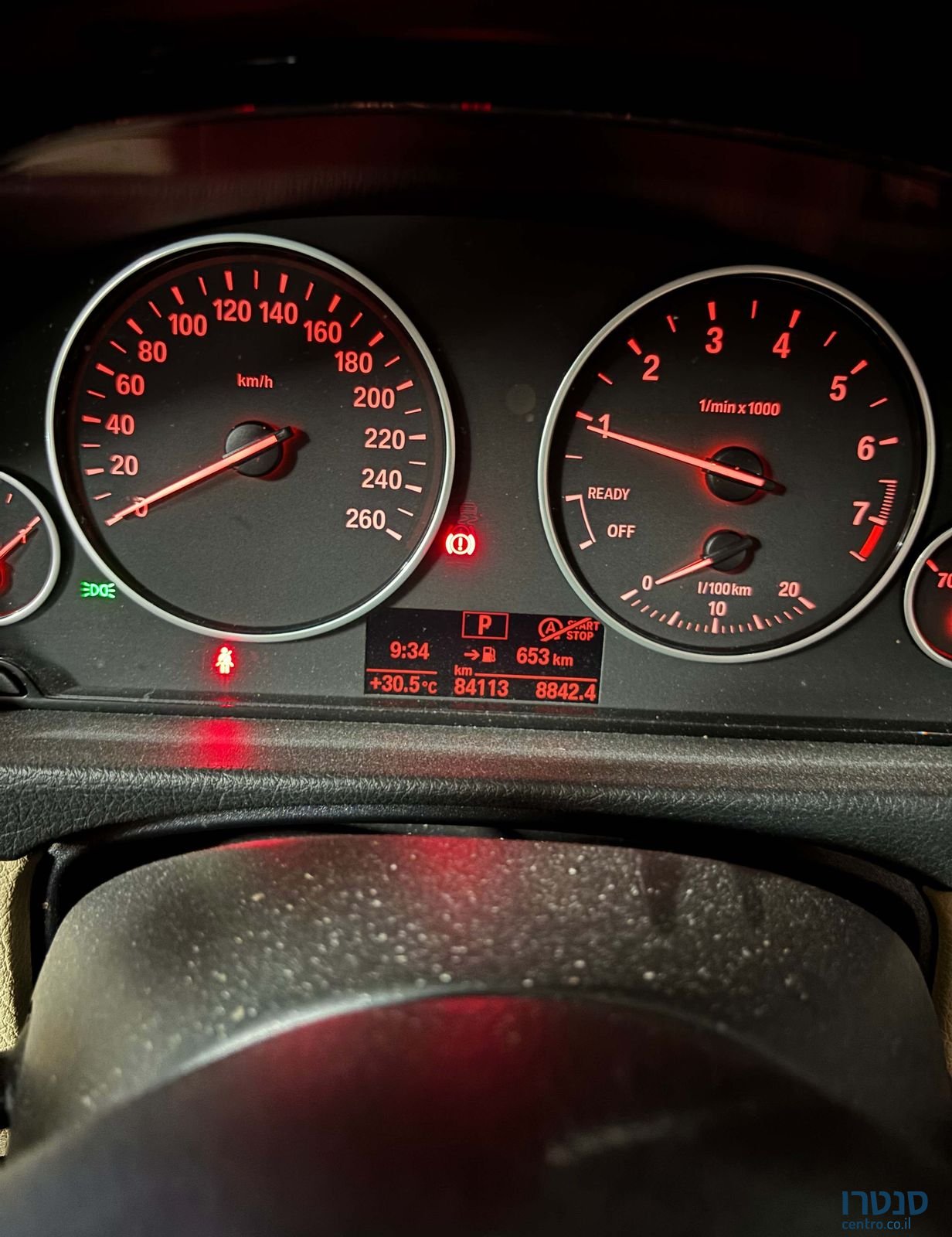 2018' BMW 3 Series ב מ וו סדרה 3 photo #3