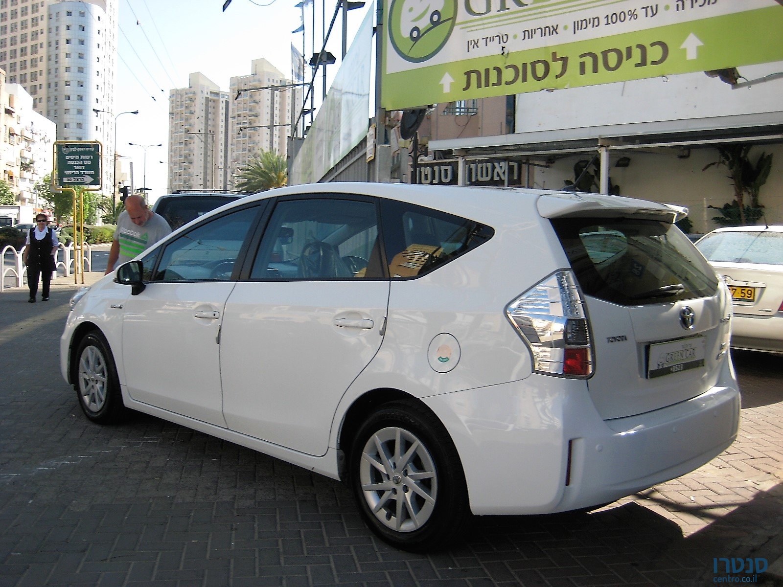 2015' Toyota Prius photo #4