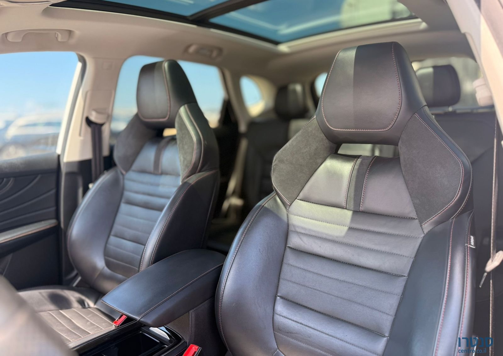 2023' MG Ehs Phev אם ג'י photo #2