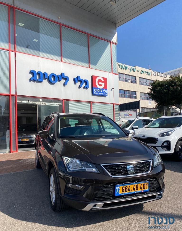 2019' SEAT Ateca סיאט אטקה photo #3