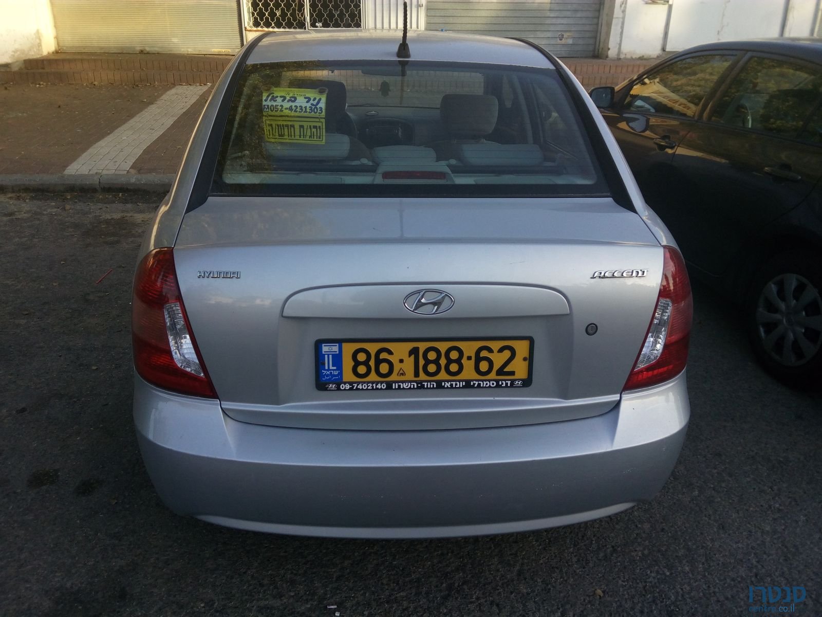 2007' Hyundai Accent photo #3