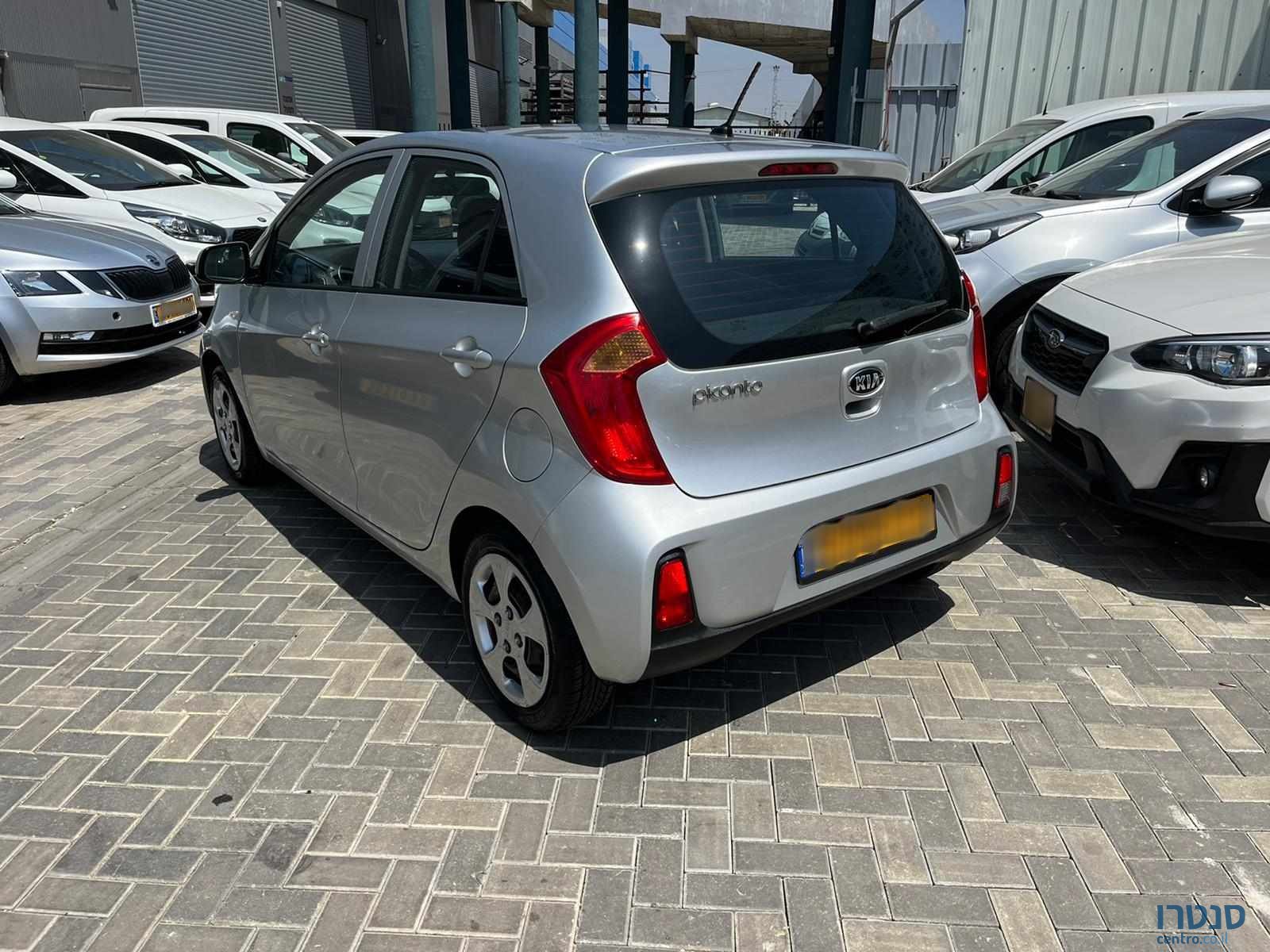 2015' Kia Picanto photo #4