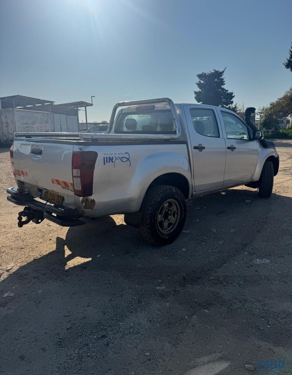 2015' Isuzu D-Max איסוזו די-מקס photo #2