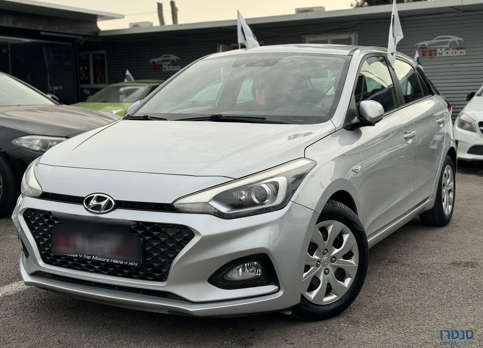 2021' Hyundai i20 יונדאי photo #2