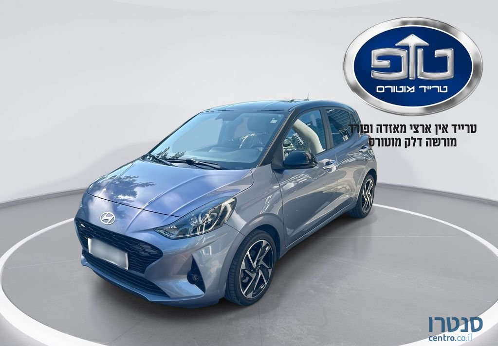 2024' Hyundai i10 יונדאי photo #3