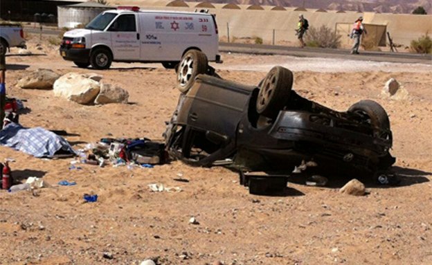 One Dead and Tthree Injured in Accident in Southern Israel