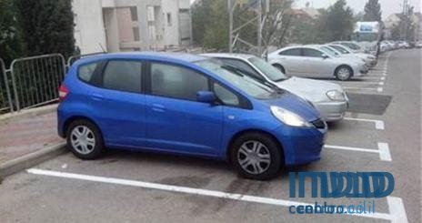 2014' Honda Jazz photo #1