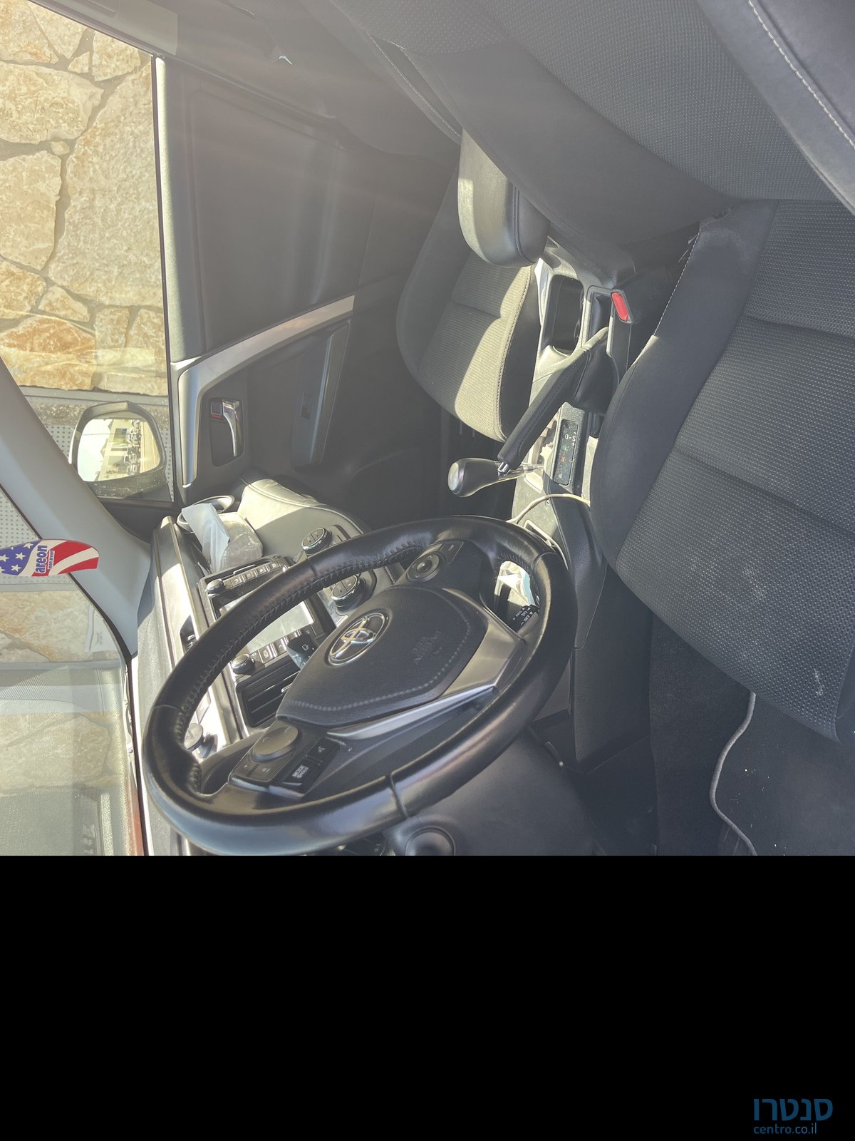 2017' Toyota C-Hr טויוטה photo #1