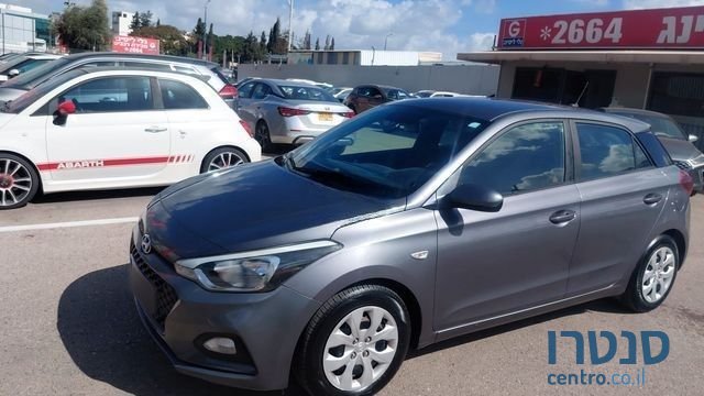 2020' Hyundai i20 יונדאי photo #6