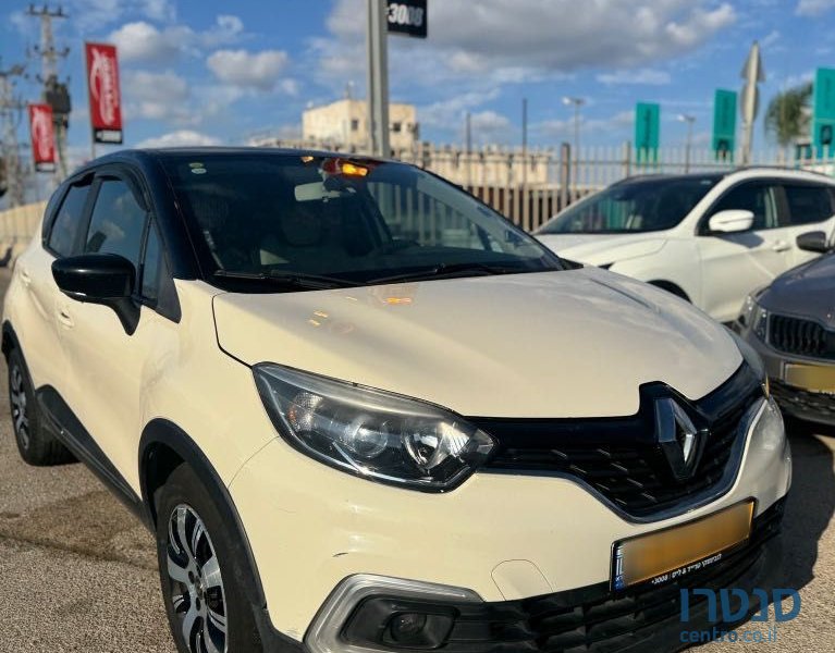 2019' Renault Kadjar רנו קפצ'ור photo #1