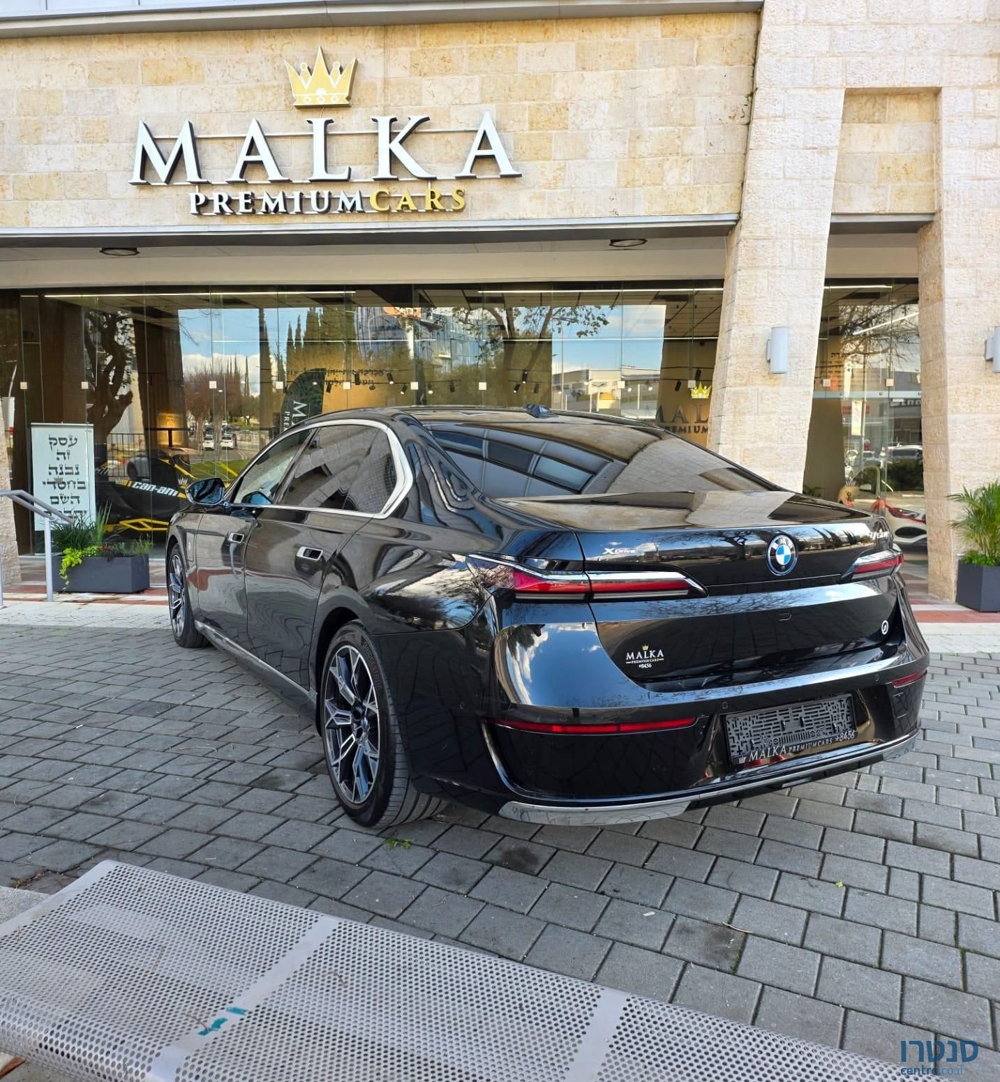 2024' BMW 7 Series ב מ וו סדרה 7 photo #5