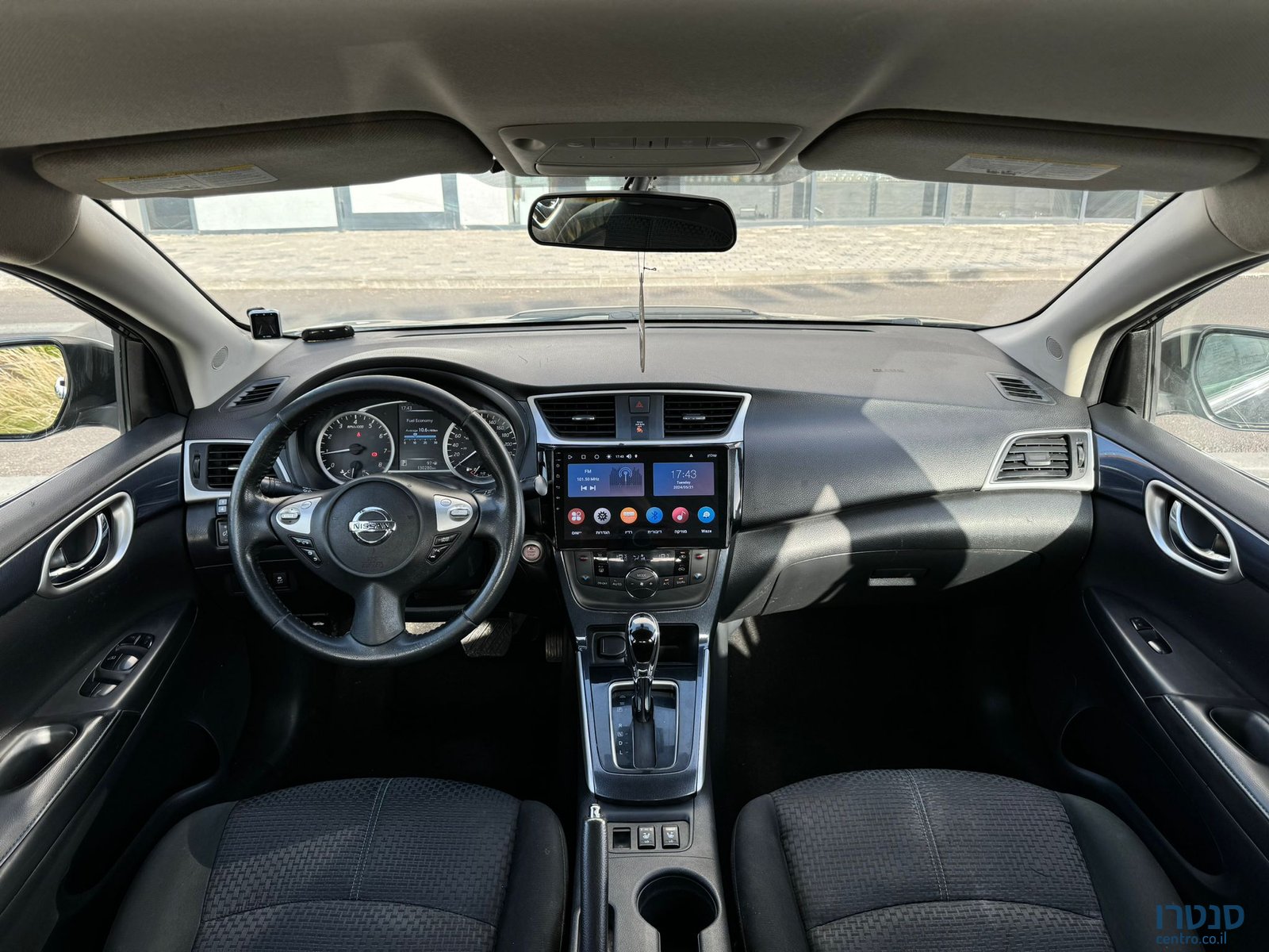 2020' Nissan Sentra photo #5